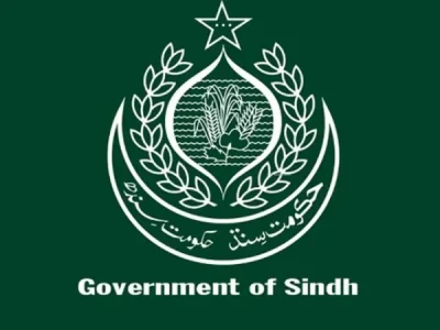 سندھ حکومت