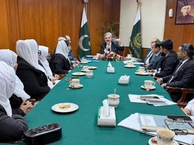 چیف جسٹس یحییٰ آفریدی
