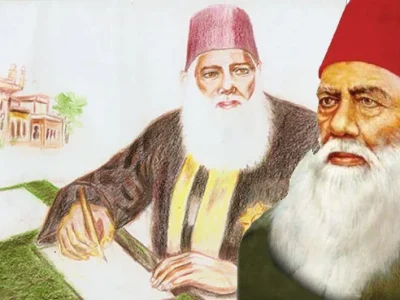 برصغیر کے عظیم مفکر سرسید احمد خان کا یوم ولادت روایتی جوش و جذبہ کے ساتھ منایا گیا