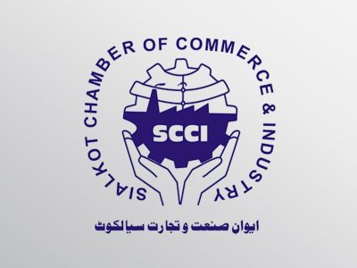 سیالکوٹ کا 7رکنی تجارتی وفد ملائیشیا روانہ