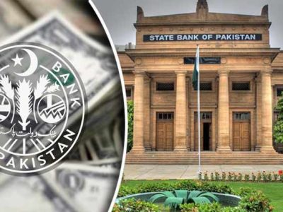 State Bank