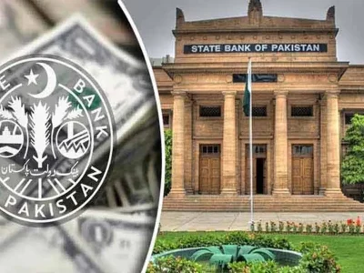 سٹیٹ بینک ملک کے ادائیگی کے نظام کی سالمیت برقرار رکھنے کیلئے پرعزم ہے،ترجمان سٹیٹ بینک