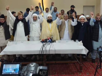 قومی پیغامِ امن کمیٹی کاپہلا سال مکمل