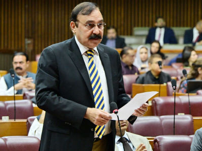 پارلیمنٹ کے مشترکہ اجلاس میں خیبرپختونخوا میں ہنگامی حالت کے نفاذ کے حوالے سے صدارتی حکمنامہ پیش