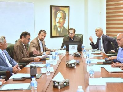 نجکاری کمیشن بورڈ