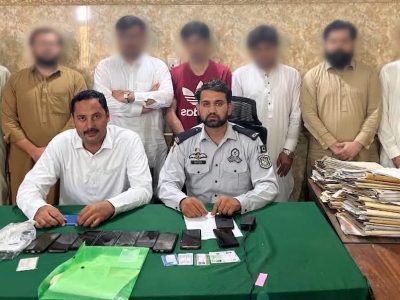 ایف آئی اے کا آپریشن