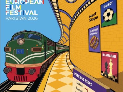 پانچویں یورپین فلم فیسٹول 2026