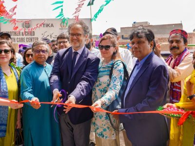 ترک تعاون و رابطہ ایجنسی