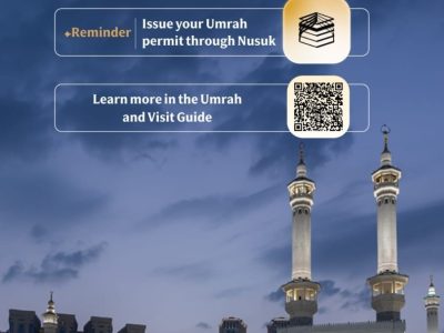 Saudi Ministry of Hajj and Umrah