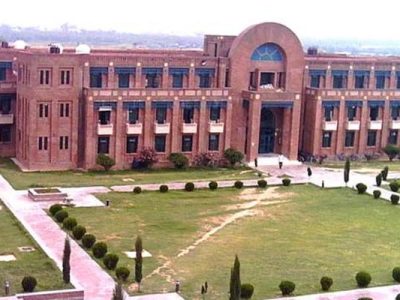 بین الاقوامی اسلامی یونیورسٹی