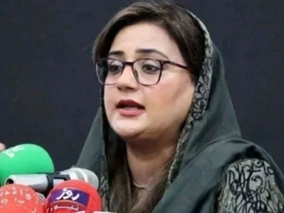 عظمیٰ بخاری