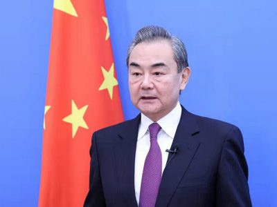 Chinese Foreign Minister Wang Yi's