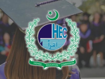 ایچ ای سی اور الیکشن کمیشن کے درمیان جامعات کے نصاب میں انتخابی تعلیم کو شامل کرنے اور نوجوانوں میں ووٹر آگاہی کے فروغ کے لئے مفاہمت کی یادداشت پر دستخط