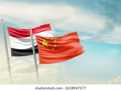 yemen-china-friendship-flags-waving-260nw-2618947577