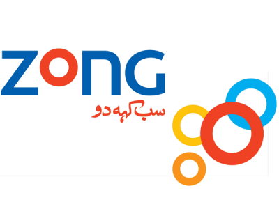 زونگ نے تخلیقی مہارت