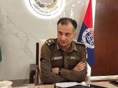 آر پی او سرگودھا