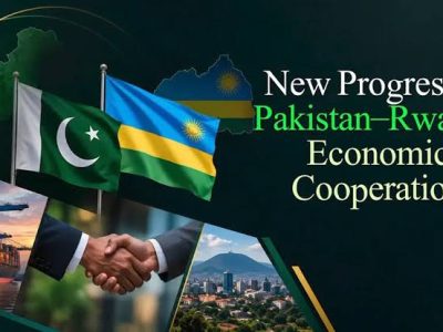 افریقہ ہائوس پاکستان اور جمہوریہ روانڈا