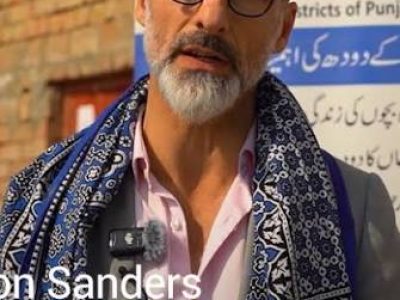 امریکی قونصل جنرل لاہور اسٹیٹسن سینڈرز نے کہا ہے