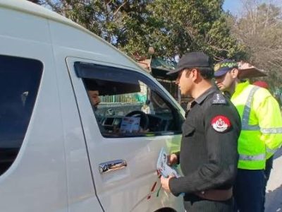 ٹریفک ایجوکیشن ٹیم ایبٹ آباد