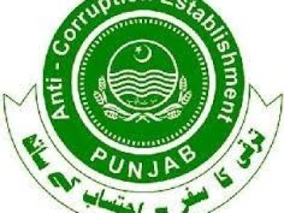 اینٹی کرپشن سرگودھا