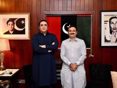 پاکستان پیپلزپارٹی کے چیئرمین بلاول بھٹو زرداری