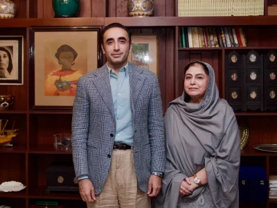 پاکستان پیپلزپارٹی کے چیئرمین بلاول بھٹو زرداری