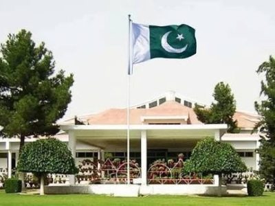 بلوچستان صوبائی اسمبلی کی قائمہ کمیٹی برائے داخلہ کا اجلاس