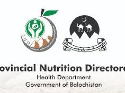 بلوچستان نیوٹریشن ڈائریکٹوریٹ محکمہ صحت