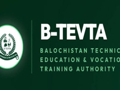 بلوچستان ٹیکنیکل ایجوکیشن اینڈ ووکیشنل ٹریننگ اتھارٹی