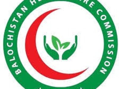 بلوچستان ہیلتھ کیئر کمیشن
