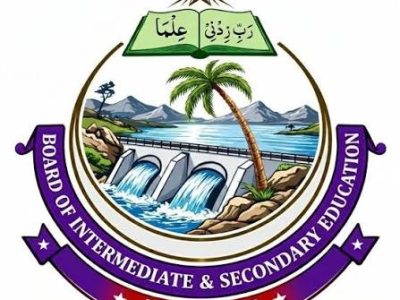 بنوں تعلیمی بورڈ