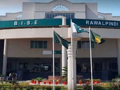 بورڈ آف انٹرمیڈیٹ اینڈ سیکنڈری ایجوکیشن راولپنڈی