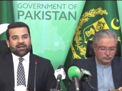 بیرسٹر عقیل ملک اور اختیار ولی خان کی پریس کانفرنس