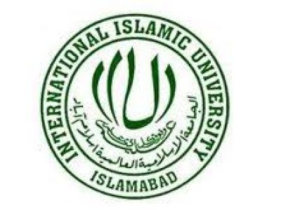 بین الاقوامی اسلامی یونیورسٹی اسلام آباد