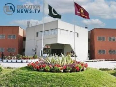 بیگم نصرت بھٹو ویمن یونیورسٹی سکھر