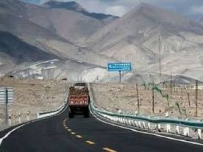 تعمیرِنو ٹرسٹ بلوچستان