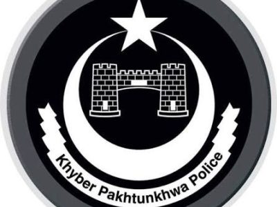 تھانہ ٹائون پشاور سرکل پولیس