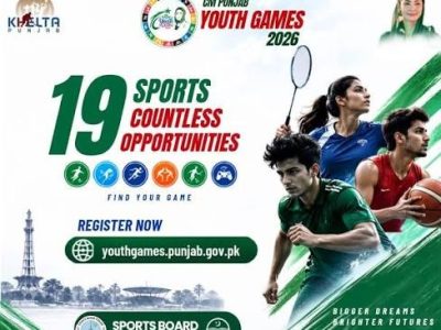 جہلم ،وزیر اعلیٰ پنجاب یوتھ گیمز 2026