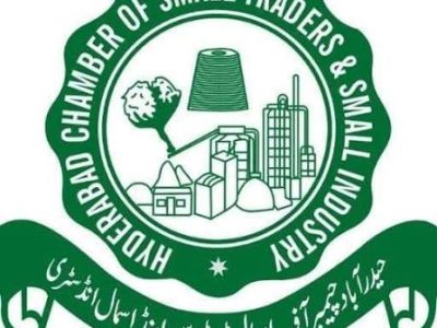 حیدرآباد چیمبر آف سمال ٹریڈرز اینڈ سمال انڈسٹری