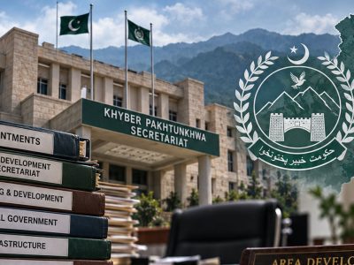 خیبر پختونخوا ایریا ڈویلپمنٹ سیکرٹریٹ