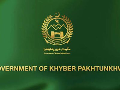 خیبرپختونخوا حکومت