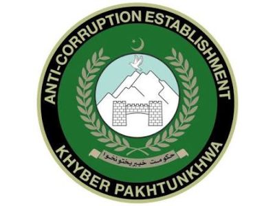 خیبرپختونخواکے محکمہ اینٹی کرپشن