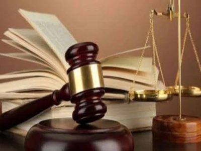 راولپنڈی مقامی عدالت