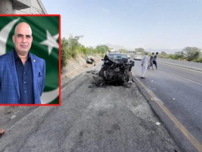 Traffic accident