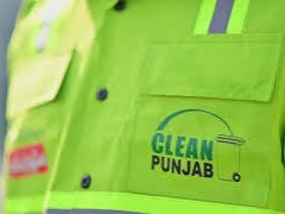 ستھرا پنجاب اتھارٹی