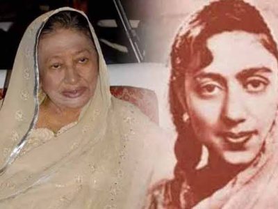 سروں کی ملکہ اور معروف پلے بیک گلوکارہ زبیدہ خانم کی برسی