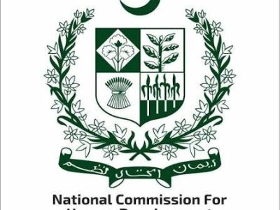 نیشنل کمیشن فار ہیومن ڈویلپمنٹ سرگودھا