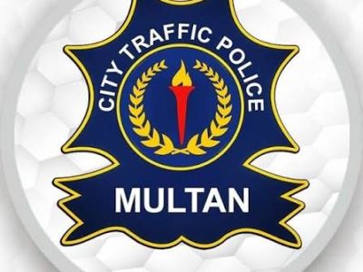 سٹی ٹریفک پولیس ملتان