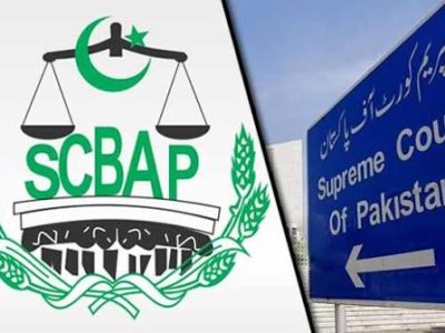 سپریم کورٹ بار انتخابات