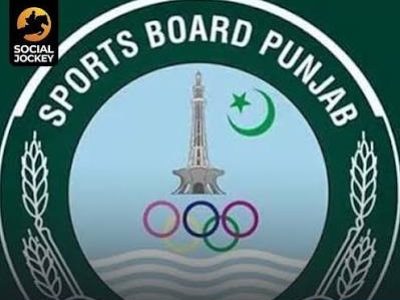 سپورٹس اینڈ یوتھ افیئرز ڈیپارٹمنٹ پنجاب